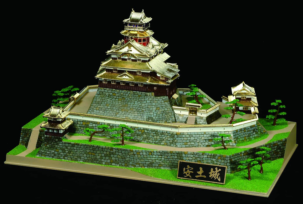 DOYUSHA Dg6 Japanese Azuchi Castle Dx Gold 1/360 Scale Plastic Model- Japan Figure Store - #1 Bring To You The Best Japanese Goods
