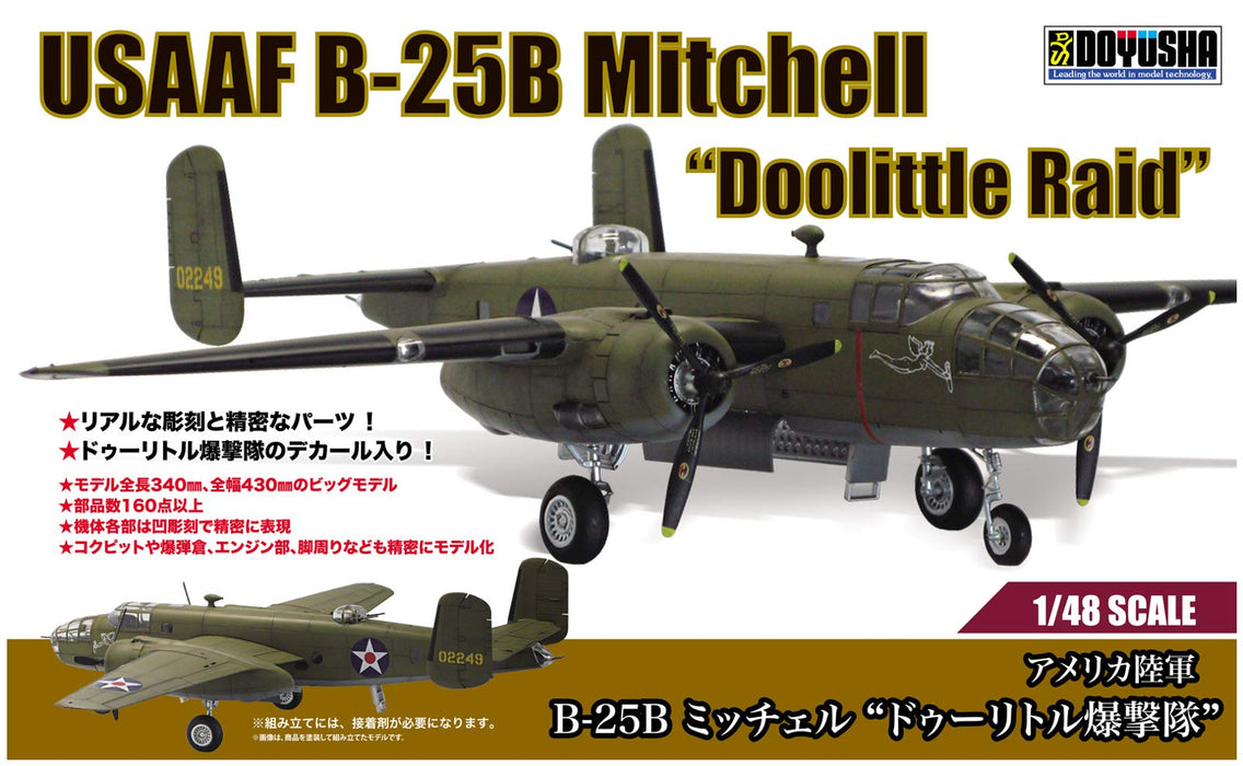 DOYUSHA 400890 Us Army Air Corps B-25 Mitchell 1/48 Scale Kit- Japan Figure Store - #1 Bring To You The Best Japanese Goods