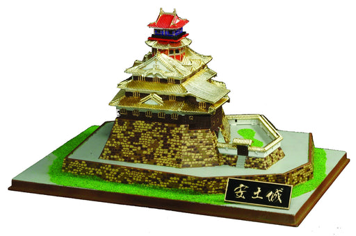 DOYUSHA Jg10 Japanese Azuchi Castle 1/540 Scale Plastic Kit 4975406100806- Japan Figure Store - #1 Bring To You The Best Japanese Goods