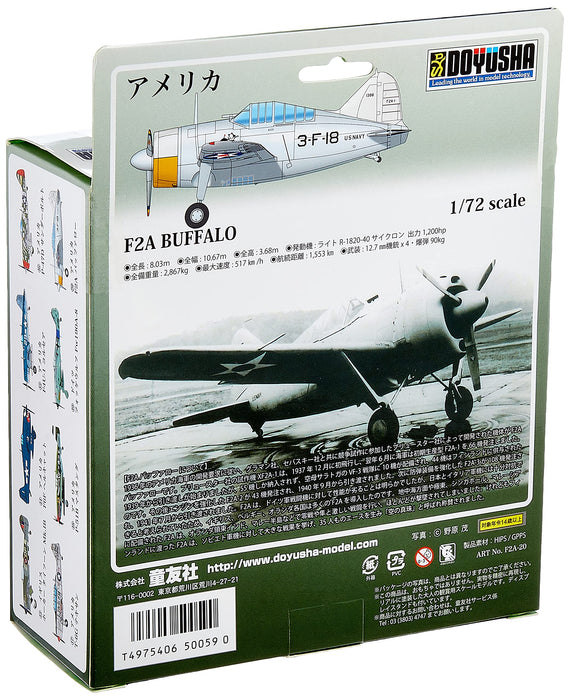 DOYUSHA 500590 No.20 F2A Buffalo 1/72 Scale Finished Model- Japan Figure Store - #1 Bring To You The Best Japanese Goods