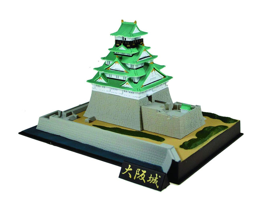 DOYUSHA Easy Model Osaka Castle 1/900 Scale Plastic Model- Japan Figure Store - #1 Bring To You The Best Japanese Goods