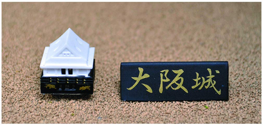 DOYUSHA Easy Model Osaka Castle 1/900 Scale Plastic Model- Japan Figure Store - #1 Bring To You The Best Japanese Goods