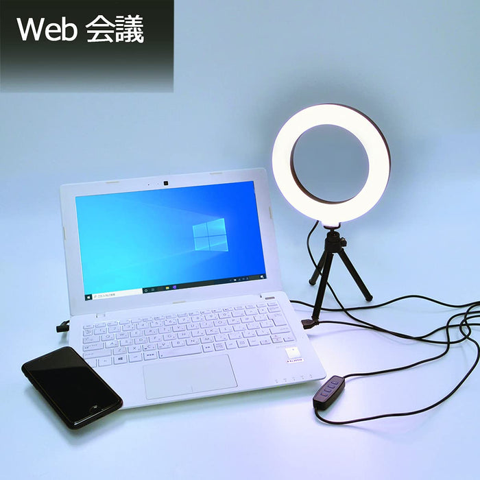DOYUSHA Sgot! Led Ring Light S For Hobbies And Figures- Japan Figure Store - #1 Bring To You The Best Japanese Goods