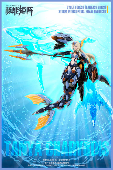 Doyusha Nuke Matrix Cyber Forest Fantasy Girls 4 Storm Intereptor Royal Enforcer Japan- Japan Figure Store - #1 Bring To You The Best Japanese Goods