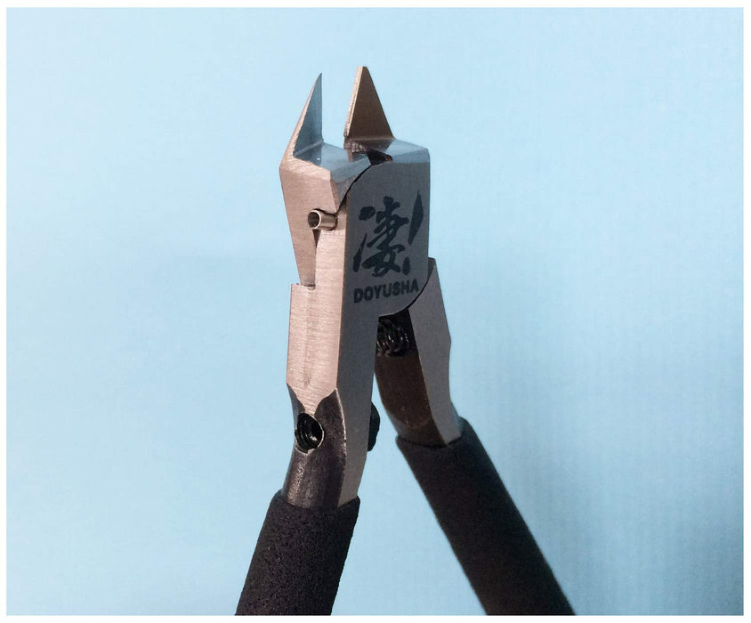 DOYUSHA The Nipper Sgot!- Japan Figure Store - #1 Bring To You The Best Japanese Goods