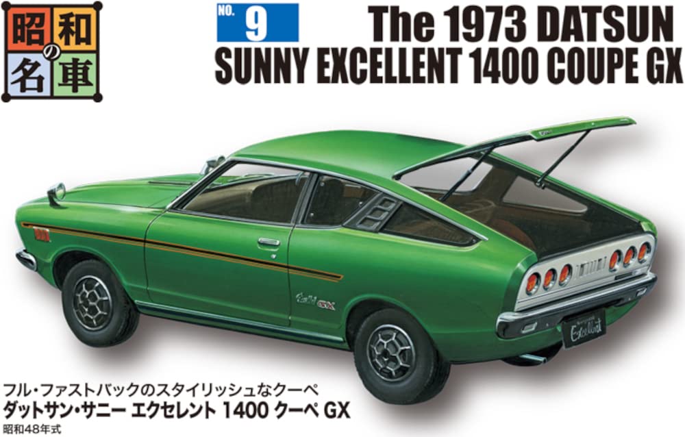 Doyusha Japan Showa Nostalgic Hero Series No.9 Datsun Sunny 1400 Coupe Gx Plastic Model- Japan Figure Store - #1 Bring To You The Best Japanese Goods