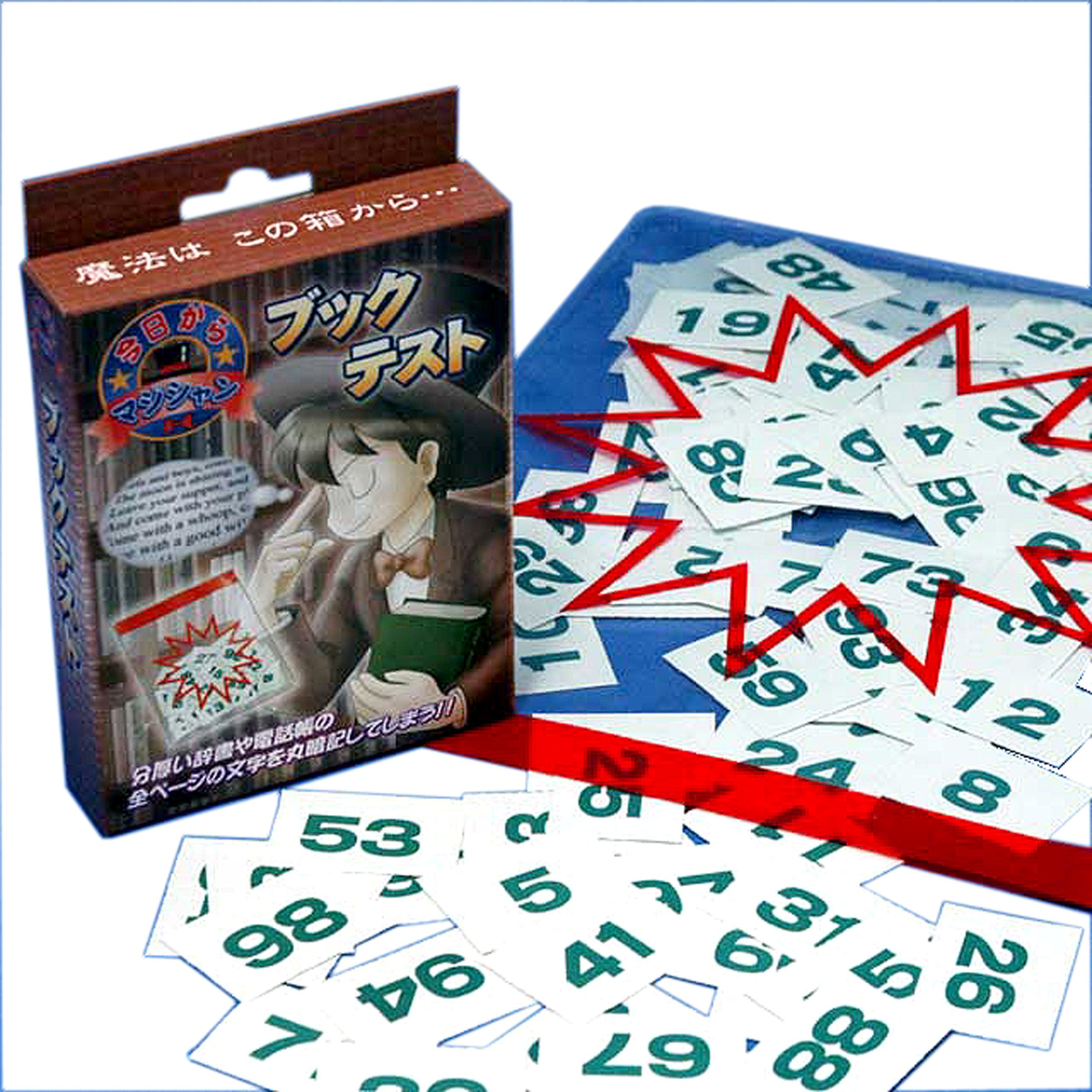 Dp Group Magician Book Test- Japan Figure Store - #1 Bring To You The Best Japanese Goods