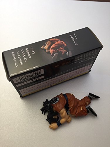 Bandai Japan Dragon Ball Z Yamcha 102Mm Pvc Figure- Japan Figure Store - #1 Bring To You The Best Japanese Goods