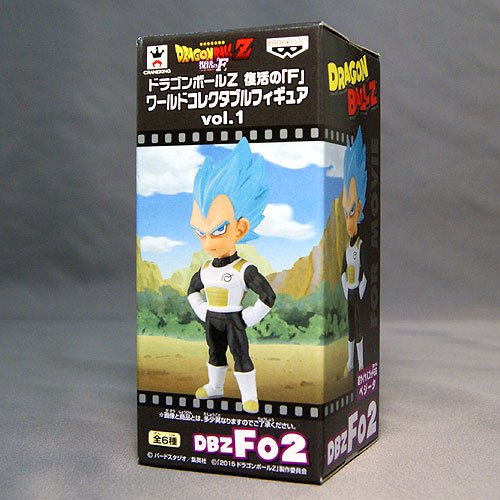 Banpresto Japan Dragon Ball Z Revival Of F Figure Vol.1 Vegeta Super Saiyan God Prize- Japan Figure Store - #1 Bring To You The Best Japanese Goods