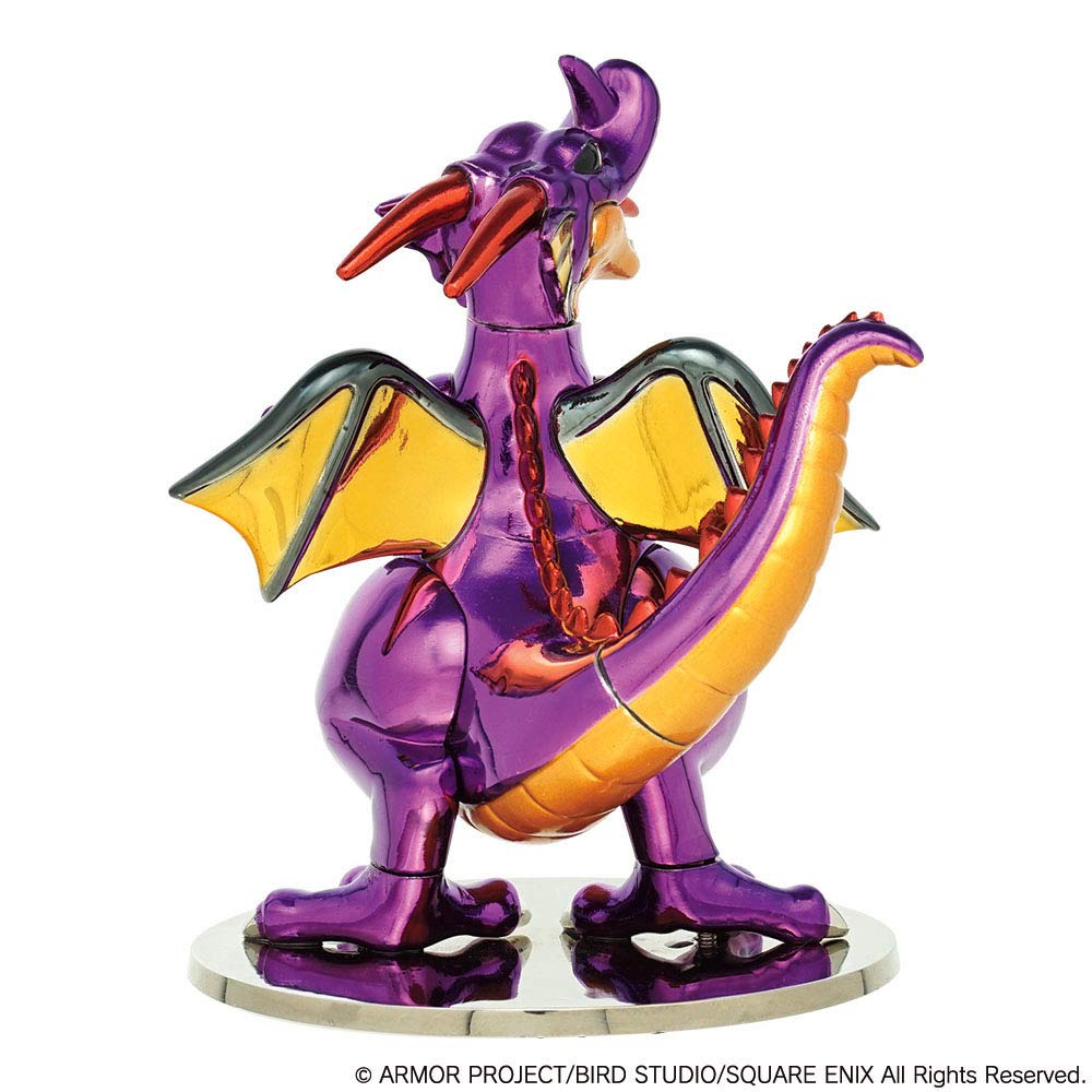 Square Enix Dragon Quest Metallic Monsters Gallery Dragonlord Japanese Toys And Figures- Japan Figure Store - #1 Bring To You The Best Japanese Goods