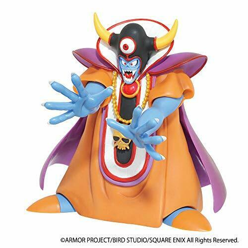 Dragon Quest Soft Vinyl Monster Zoma Figure Anime- Japan Figure Store - #1 Bring To You The Best Japanese Goods