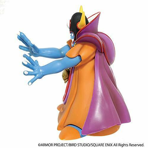 Dragon Quest Soft Vinyl Monster Zoma Figure Anime- Japan Figure Store - #1 Bring To You The Best Japanese Goods
