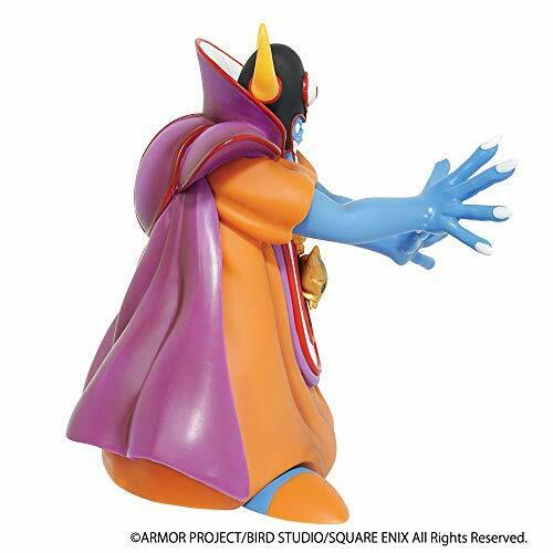 Dragon Quest Soft Vinyl Monster Zoma Figure Anime- Japan Figure Store - #1 Bring To You The Best Japanese Goods