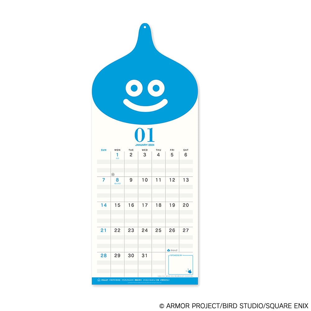 Square Enix Dragon Quest 2024 Wall Calendar 259521- Japan Figure Store - #1 Bring To You The Best Japanese Goods