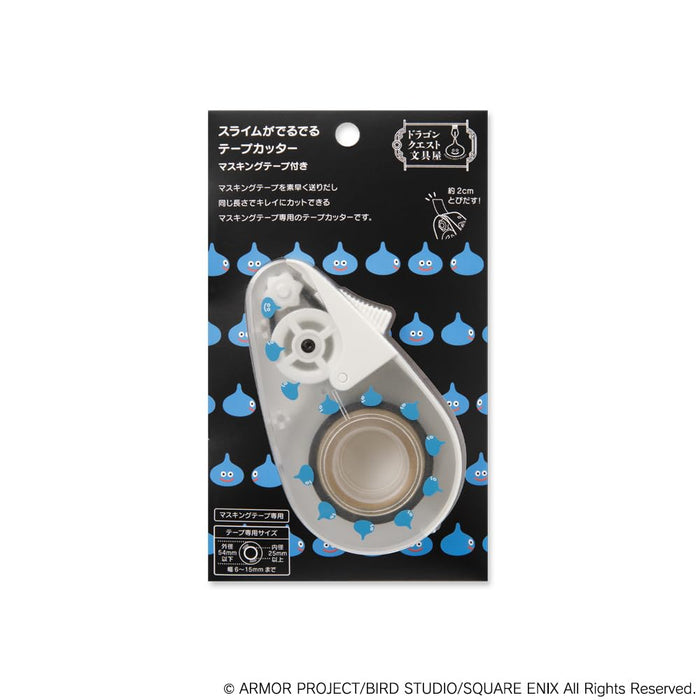 Square Enix Dragon Quest Slime Tape Cutter 256063- Japan Figure Store - #1 Bring To You The Best Japanese Goods