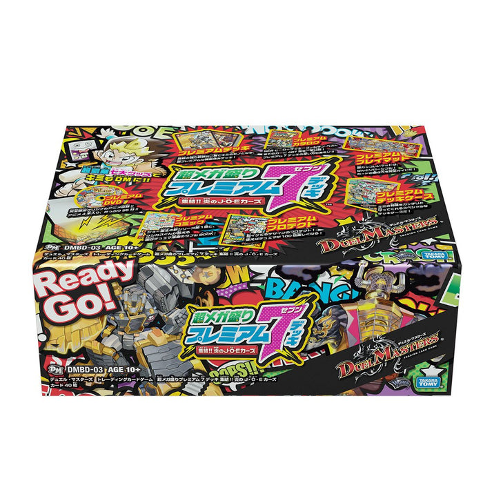 Takara Tomy Duel Masters Tcg Dmbd-03 Super Mega Prime Premium 7 Deck Gathering !! Flame Joe- Japan Figure Store - #1 Bring To You The Best Japanese Goods