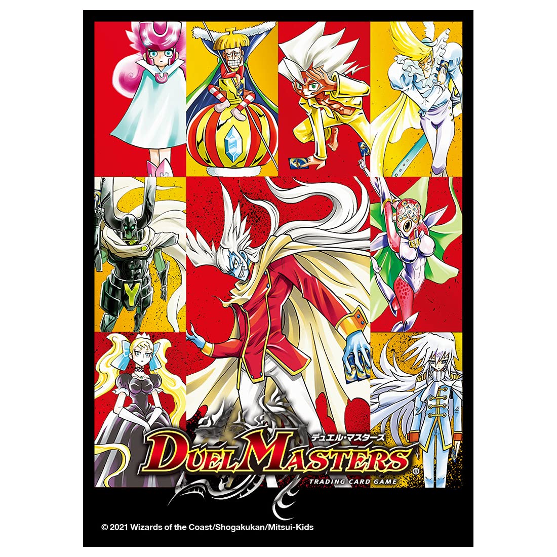 Takara Tomy Duel Masters Tcg Dmbd-16 20th Chronicle Deck Duel !! Borchak Duel - Collectible Cards- Japan Figure Store - #1 Bring To You The Best Japanese Goods