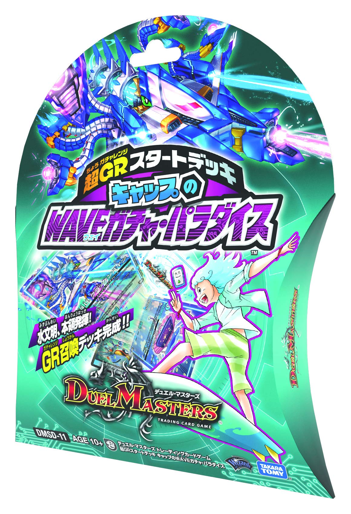 Takara Tomy Duel Masters Tcg Dmsd-11 Super Gr Start Deck Cap Wave Gacha Paradise - Collectible Cards- Japan Figure Store - #1 Bring To You The Best Japanese Goods