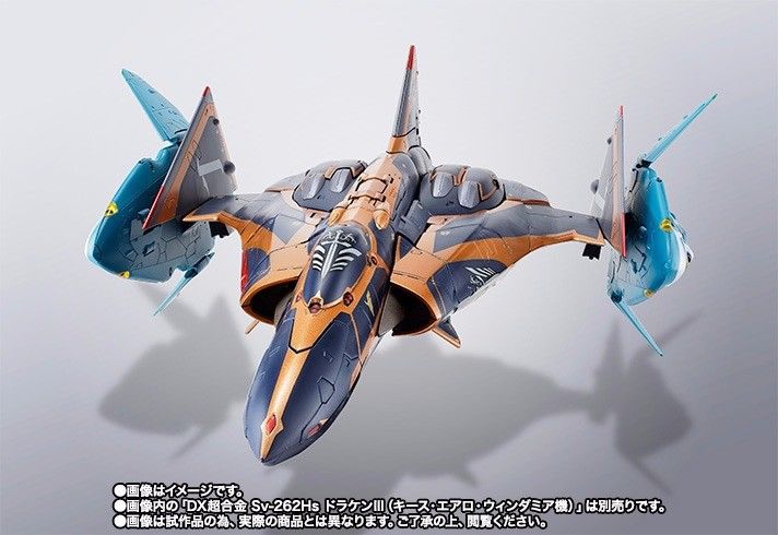 Dx Chogokin Macross Delta Lilldraken & Missile Pod For Sv-262hs Keith Use Bandai- Japan Figure Store - #1 Bring To You The Best Japanese Goods