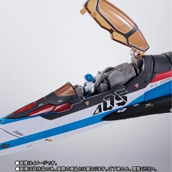 Dx Chogokin Macross Delta Vf-31j Kai Siegfried Hyate Immelmann Use Bandai- Japan Figure Store - #1 Bring To You The Best Japanese Goods
