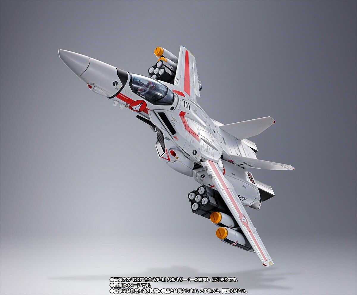 Dx Chogokin Macross Missile Set For Vf-1 Action Figure Accessories Bandai- Japan Figure Store - #1 Bring To You The Best Japanese Goods