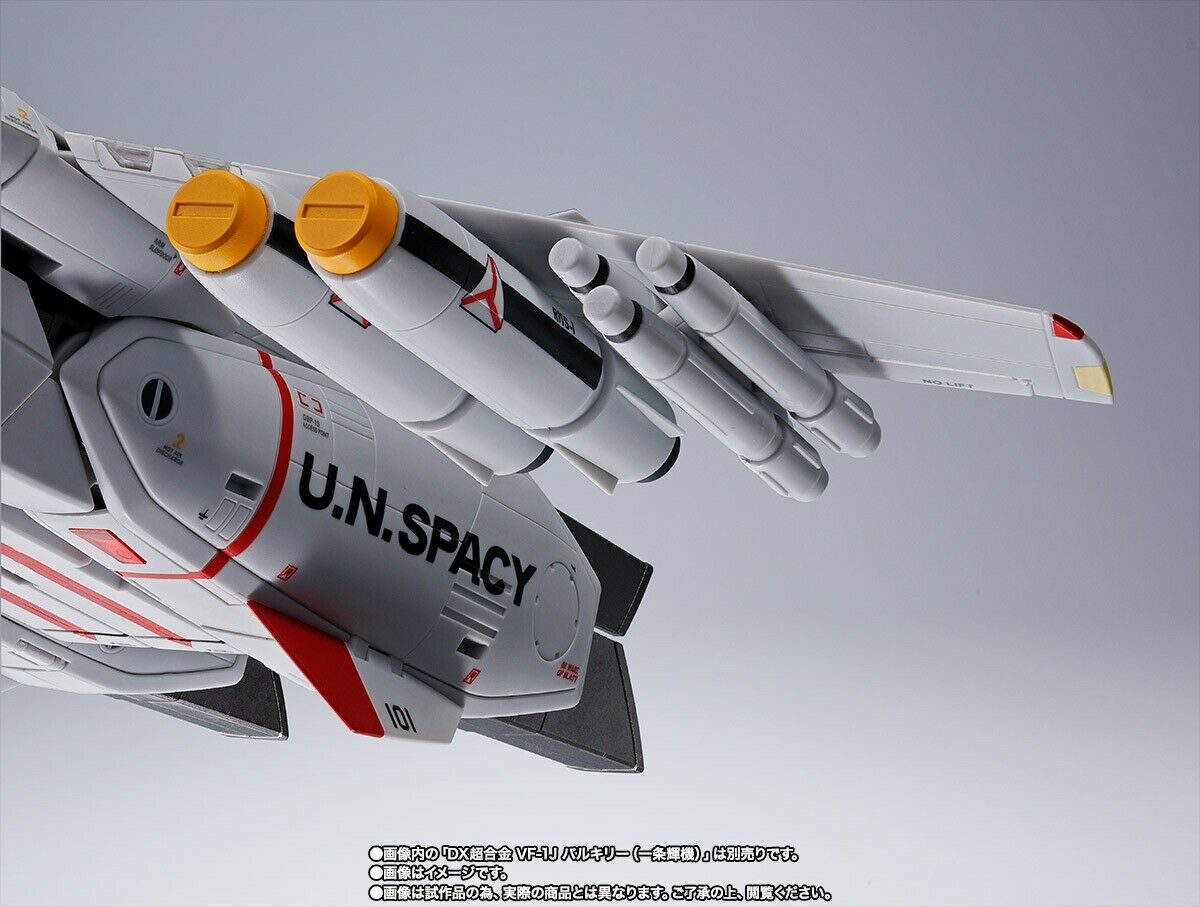 Dx Chogokin Macross Missile Set For Vf-1 Action Figure Accessories Bandai- Japan Figure Store - #1 Bring To You The Best Japanese Goods