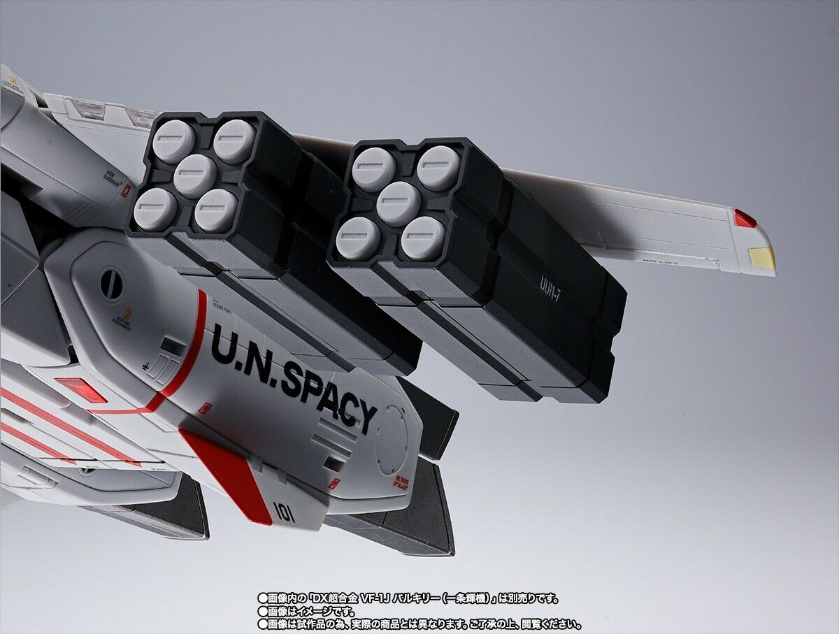 Dx Chogokin Macross Missile Set For Vf-1 Action Figure Accessories Bandai- Japan Figure Store - #1 Bring To You The Best Japanese Goods