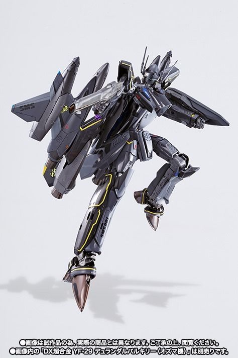 Dx Chogokin Macross Super Parts For Yf-29 Durandal Valkyrie Ozma Custom Bandai- Japan Figure Store - #1 Bring To You The Best Japanese Goods