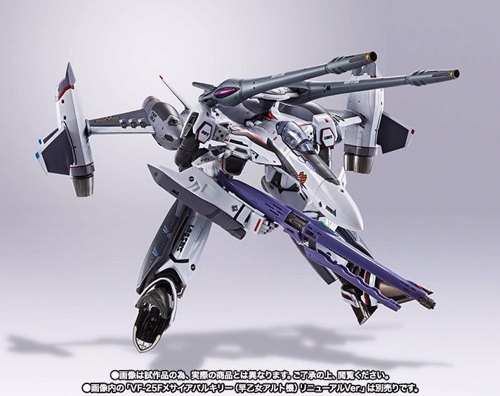 Dx Chogokin Tornado Parts For Vf-25f Messiah Valkyrie Alto Renewal Ver Bandai- Japan Figure Store - #1 Bring To You The Best Japanese Goods