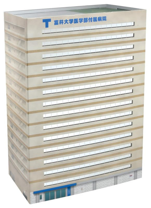 Tomytec Eco-Lake Paper Structure P03 University Hospital Diorama Supplies - Japan- Japan Figure Store - #1 Bring To You The Best Japanese Goods