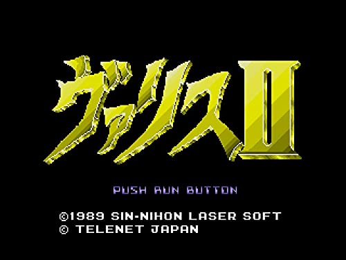 Edia Mugen Senshi Valis Valis The Fantasm Soldier Collection For Nintendo Switch - Pre Order Japan Figure 4589889290383 4