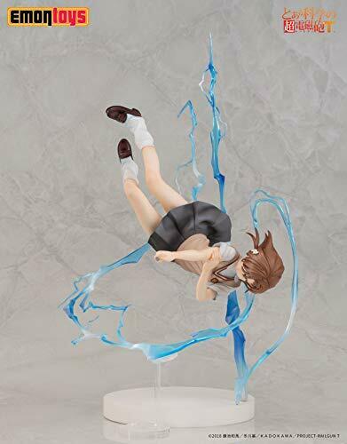 Emontoys A Certain Scientific Railgun T Mikoto Misaka Pvc&abs Figure- Japan Figure Store - #1 Bring To You The Best Japanese Goods
