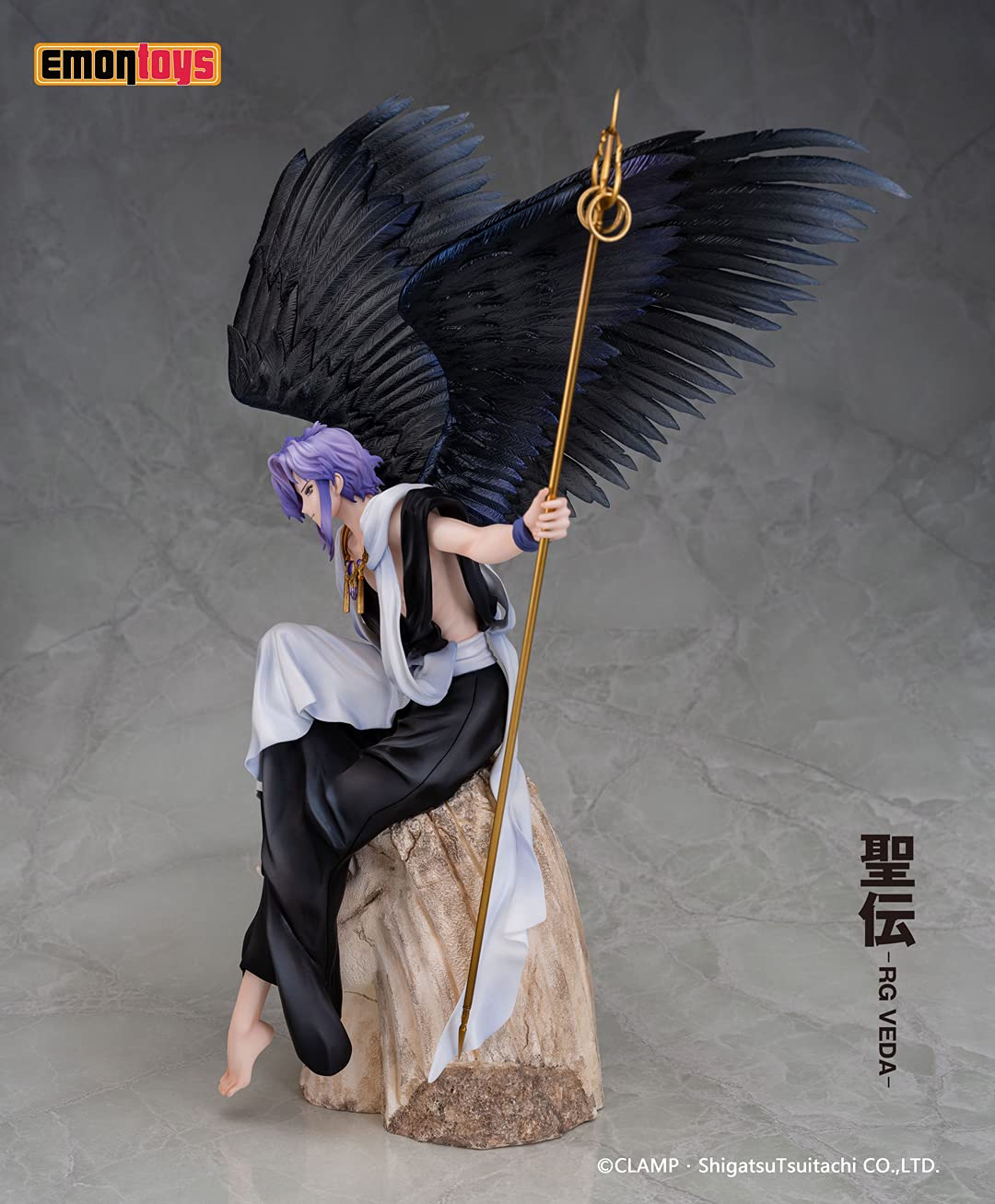 Emu Toys Japan Seiden Rg Veda Peacock 1/7 Pvc Abs Figure- Japan Figure Store - #1 Bring To You The Best Japanese Goods