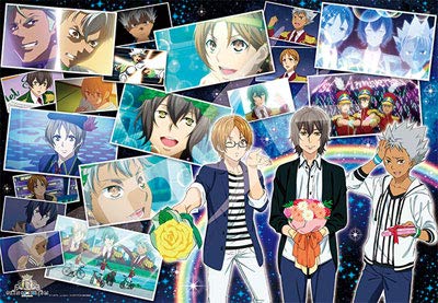 Ensky 1000Pc Jigsaw Puzzle King Of Prism Over The Rainbow Japan (51X73.5Cm)- Japan Figure Store - #1 Bring To You The Best Japanese Goods