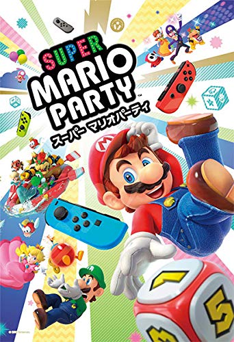 Ensky Jigsaw Puzzle 300-1546 Nintendo Switch Super Mario Party (300 Pieces) Mario Puzzle- Japan Figure Store - #1 Bring To You The Best Japanese Goods