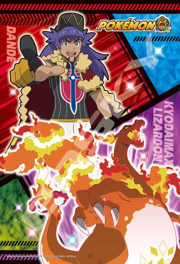 Ensky 300-Piece Jigsaw Puzzle Pokemon Dande Charizard (Kyodai Max No Sugata) (26 X 38 Cm When Completed) 300-1957- Japan Figure Store - #1 Bring To You The Best Japanese Goods
