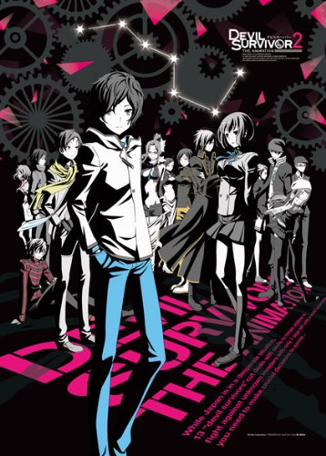 Ensky Devil Survivor Seven Days To The End 500 Pieces Jigsaw Puzzle - Japan Figure