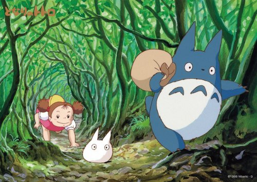 Ensky My Neighbor Totoro Puzzle Set 18.2x25.7cm PS-08- Japan Figure Store - #1 Bring To You The Best Japanese Goods