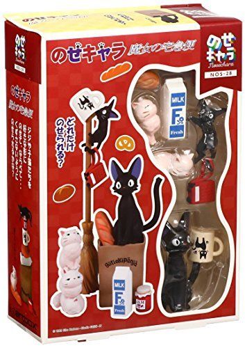 Ensky Witch's Takkyubin Letter Chara- Japan Figure Store - #1 Bring To You The Best Japanese Goods