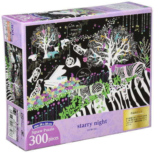 Epoch Jigsaw Puzzle 300 Piece - Starry Night Art by Horagu Chikayo 26x38cm with Glue & Spatula- Japan Figure Store - #1 Bring To You The Best Japanese Goods