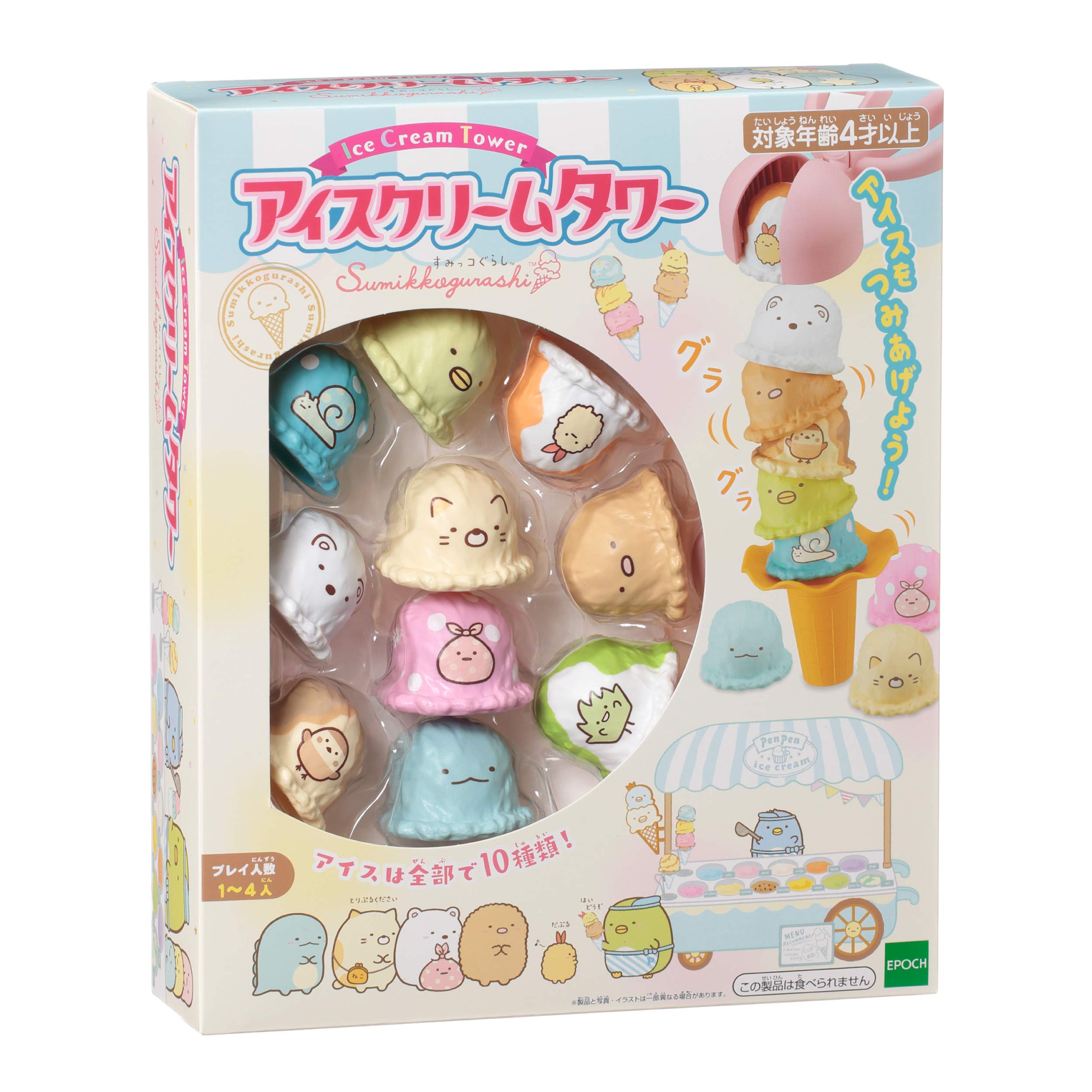 Epoch Ice Cream Tower Sumikkogurashi- Japan Figure Store - #1 Bring To You The Best Japanese Goods