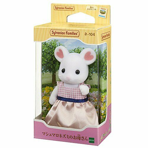 Epoch Marshmallow Mouse Mother Sylvanian Families- Japan Figure Store - #1 Bring To You The Best Japanese Goods