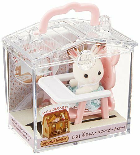 Epoch Sylvanian Families Baby House Baby Chair B-31- Japan Figure Store - #1 Bring To You The Best Japanese Goods