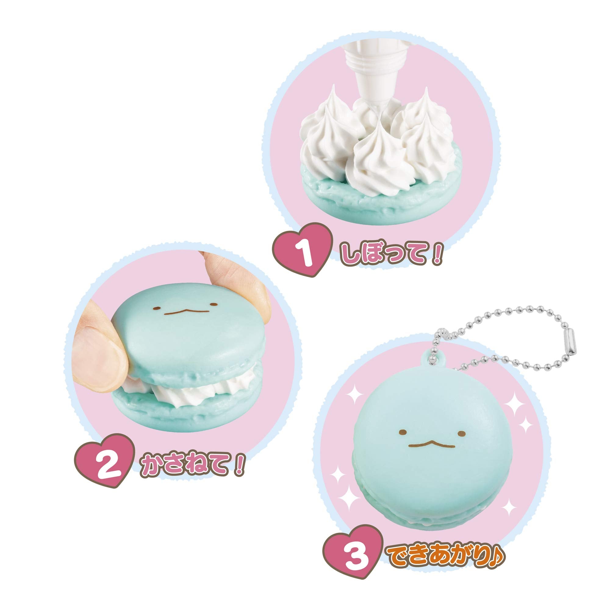 Epoch Macaron Play Set W-123 for Ages 8 and Up with Sumikko Gurashi Figures- Japan Figure Store - #1 Bring To You The Best Japanese Goods