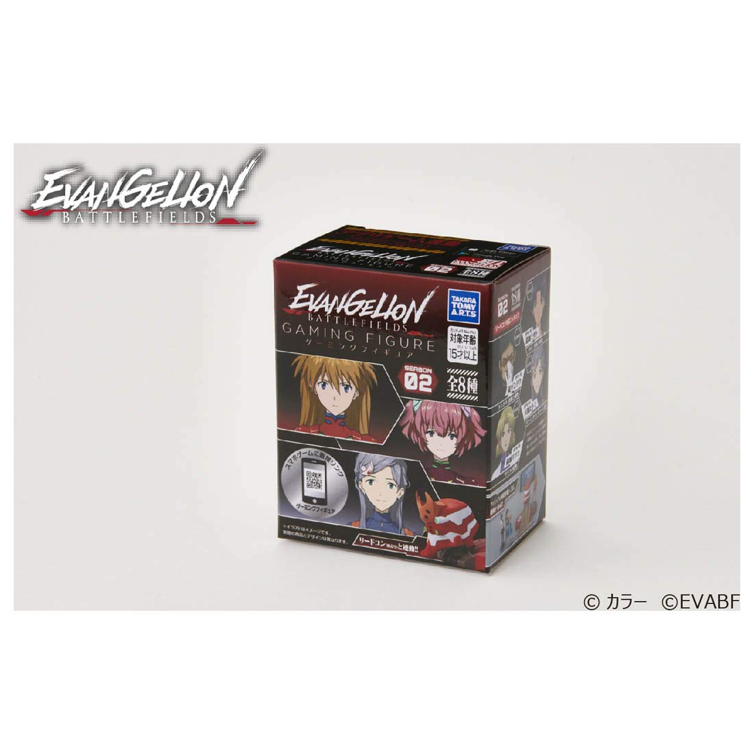 Takaratomy Arts Evangelion Battlefields Season 2 Gaming Figures - 1Box 8 Pieces- Japan Figure Store - #1 Bring To You The Best Japanese Goods