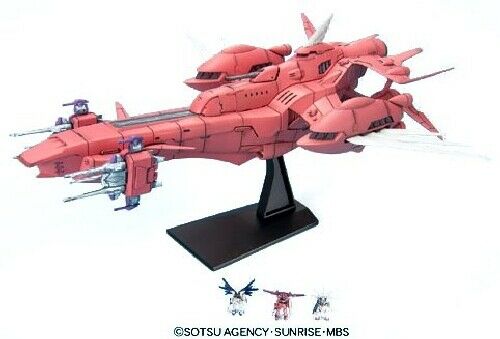 Ex Model 1/1700 Eternal Mobile Suit Gundam Seed - Japan Figure