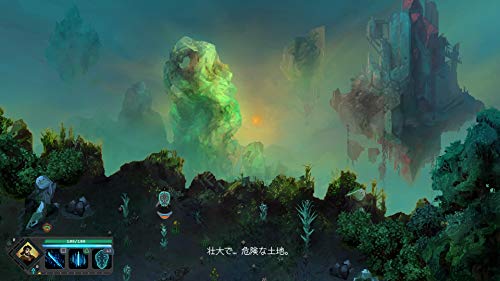 Exnoa Children Of Morta Playstation 4 Ps4 - New Japan Figure 4580544940360 2