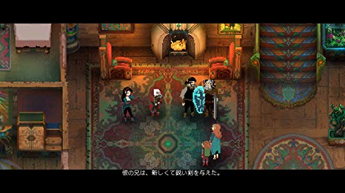 Exnoa Children Of Morta Playstation 4 Ps4 - New Japan Figure 4580544940360 3