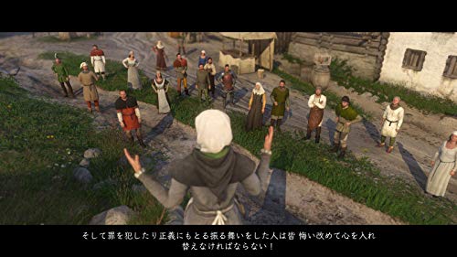 Exnoa Kingdom Come: Deliverance Royal Edition Playstation 4 Ps4 - New Japan Figure 4580544940483 5