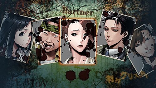 Experience Shiin Ps Vita Sony Playstation - New Japan Figure 4580287600804 6